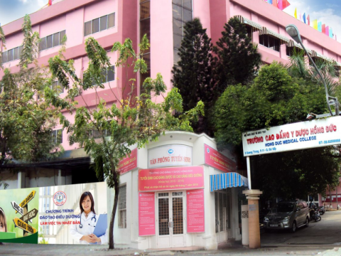 Trường Cao đẳng Y Dược Hồng Đức