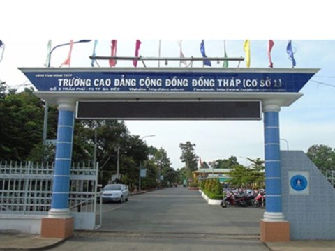 Trường Cao đẳng Cộng đồng Đồng Tháp