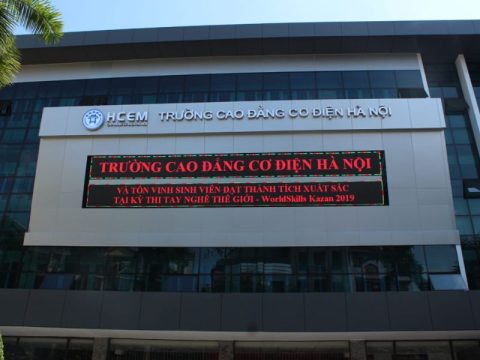 Trường Cao đẳng Cơ điện Hà Nội