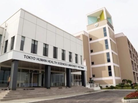 Đại học Y khoa Tokyo Việt Nam