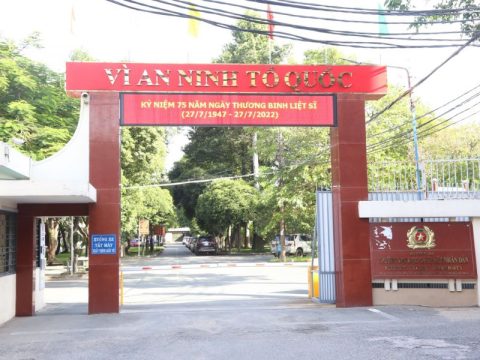 Trường Đại học Cảnh sát Nhân dân