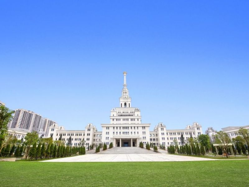 Đại Học VinUni